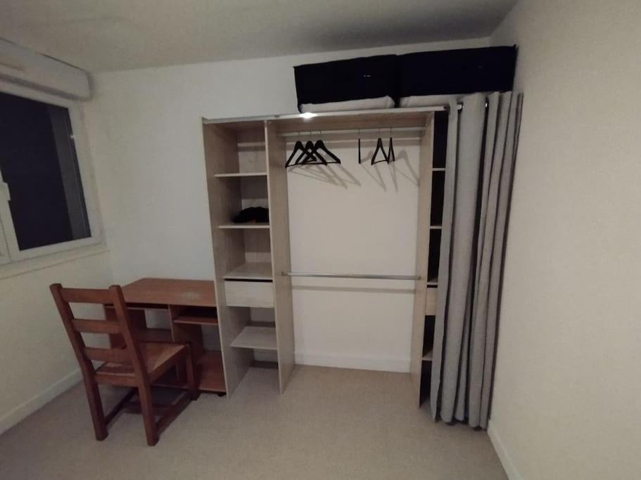 Appartement Courbaril A נאנט מראה חיצוני תמונה