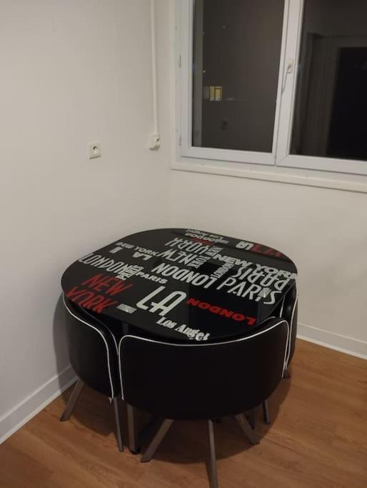 Appartement Courbaril A נאנט מראה חיצוני תמונה
